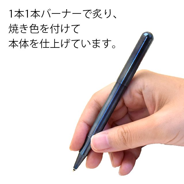 KAWECO カヴェコ ボールペン リリプット ファイヤーブルー ボールペン