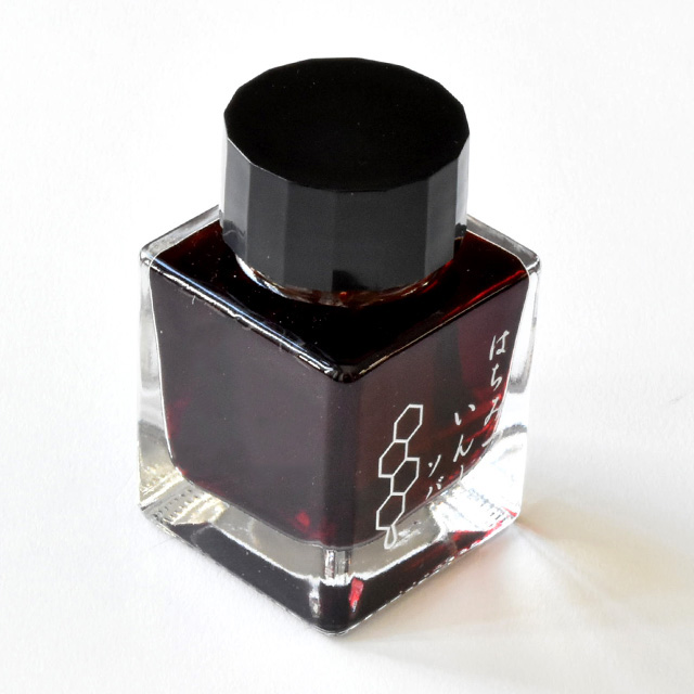 即日出荷OK】尚貴堂 ボトルインク はちみついんく | ペンハウス