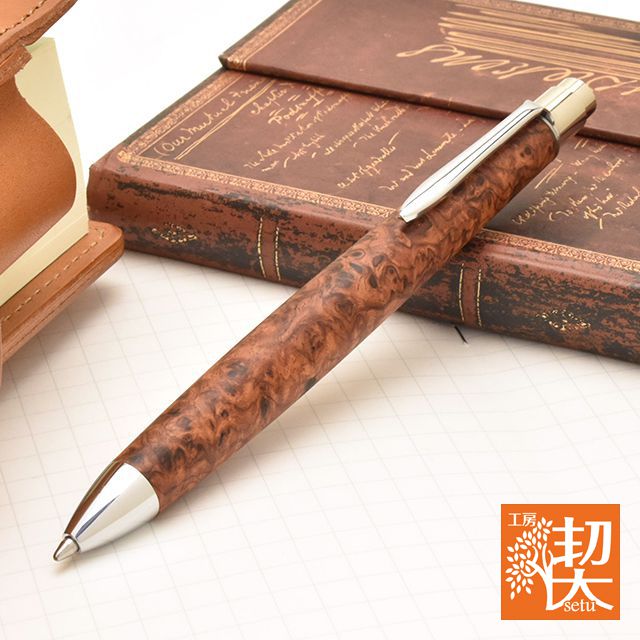工房 楔 ボールペン フィーネペン 花梨こぶ杢 | ペンハウス