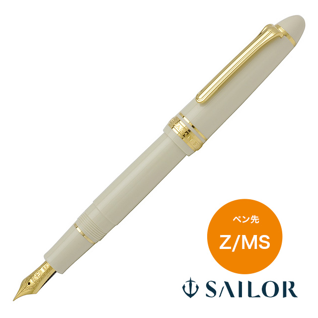 SAILOR セーラー万年筆 筆記具 プロフィット21 マルン | ペンハウス