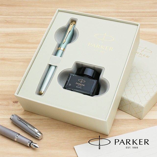 PARKER（パーカー） 数量限定 万年筆 IM ライティングリチュアル