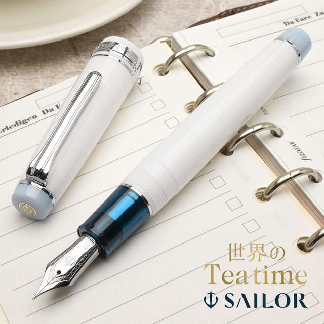 SAILOR（セーラー万年筆）限定品 万年筆 プロフェッショナルギア 世界