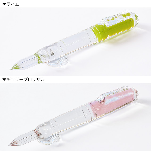 ガラスペン Kemmy's Labo ケミーズラボ たん軸 | ペンハウス
