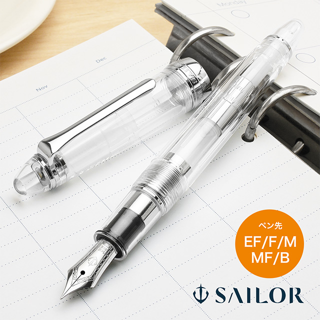 Dupontシルバー 銀製 万年筆 Fサイズ