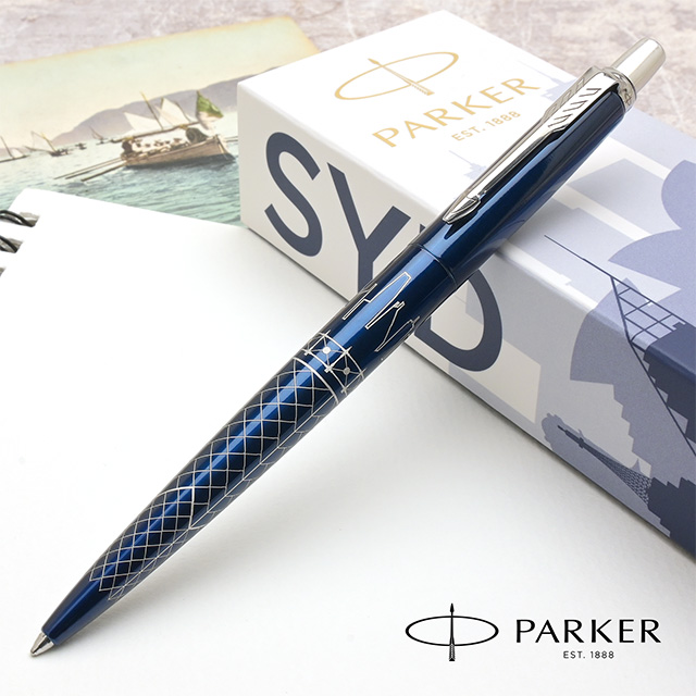 Parker パーカー万年筆 シャープペンシル ボールペン まとめ売り