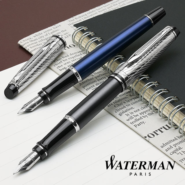 WATERMAN（ウォーターマン） 万年筆 エキスパート デラックス | ペンハウス