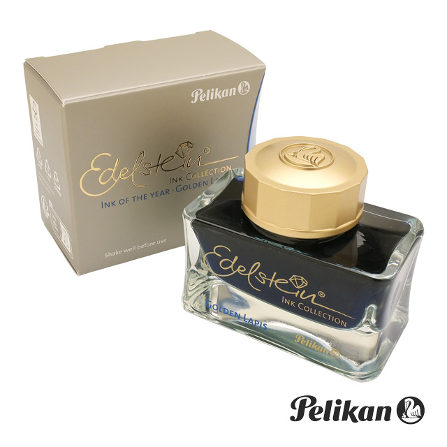 即日出荷OK】Pelikan（ペリカン）限定品 エーデルシュタイン・インク