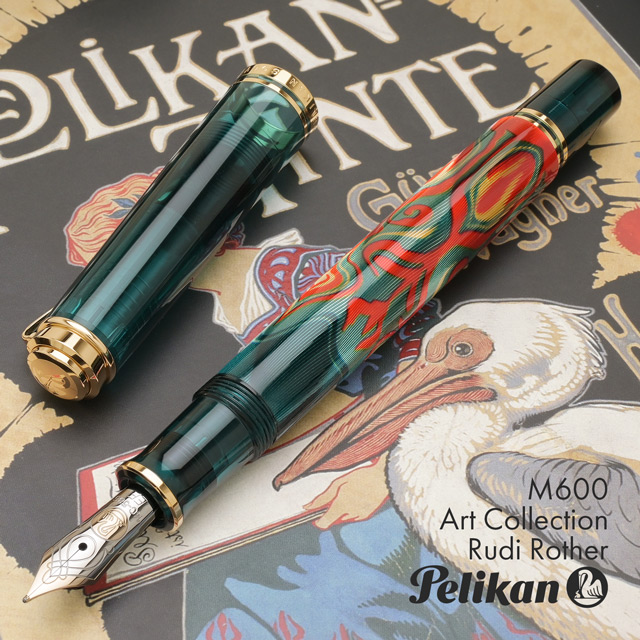 Pelikan ペリカン 特別生産品 万年筆 スーベレーン M600 アート