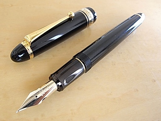 パイロット カスタム743 フォルカン 万年筆
