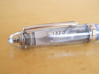 プラチナ万年筆 ＃3776 精進