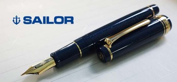 ≪即日発送可能≫セーラー万年筆 万年筆 プロフェッショナルギア 2021