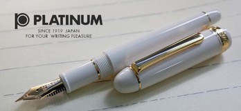 ≪在庫あり 名入れ特急便(名入れ無しなら即日発送可)≫プラチナ万年筆