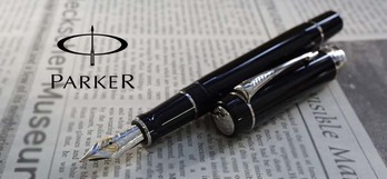 ≪在庫あり 名入れ特急便(名入れ無しなら即日発送可)≫パーカー 万年筆