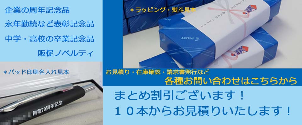 モンブラン ボールペン PIX ピックス 116578 グレー＜34500