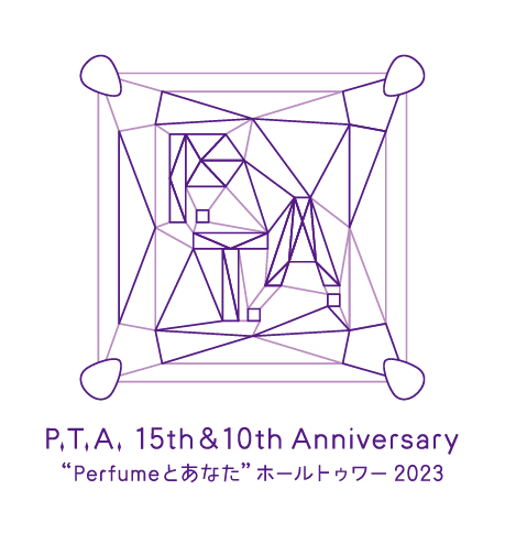 新品未使用】Perfume ホールトゥワー、Tシャツ、コンクリート、XL 新品！