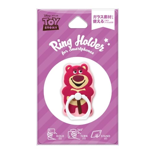 ☆激レア☆リトルバード リングホルダー 約6cm new basic collection