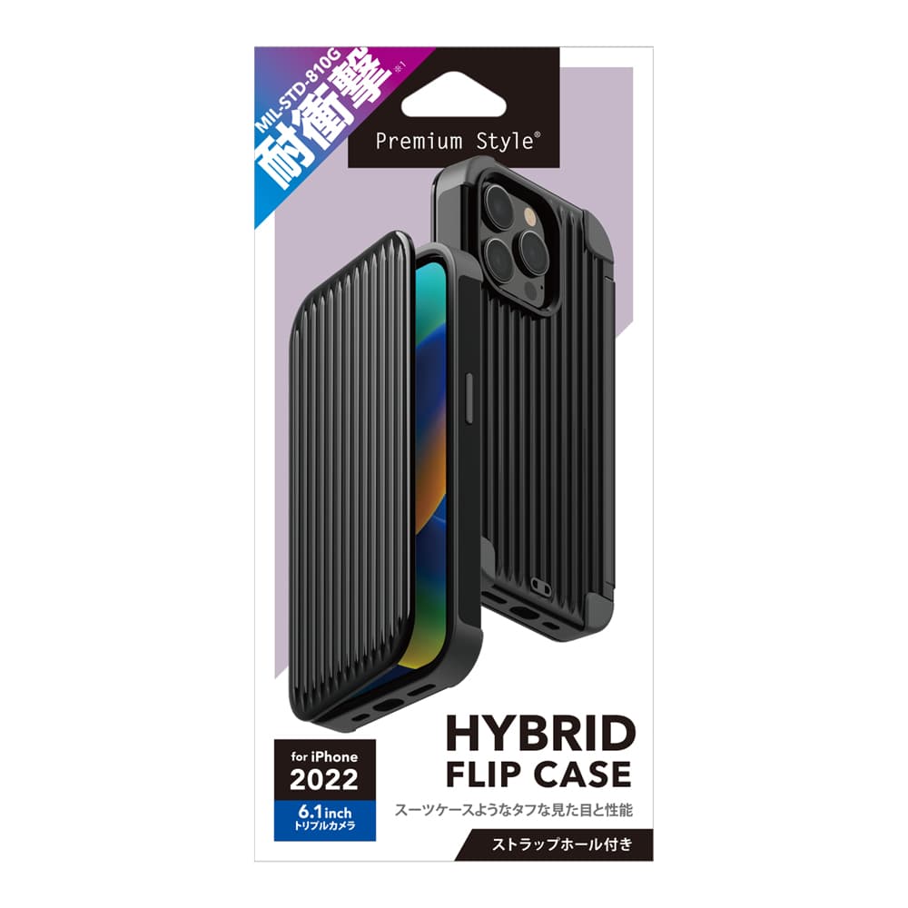 iPhone 14 Pro用 ハイブリッドフリップケース [ブラック]｜株式会社PGA