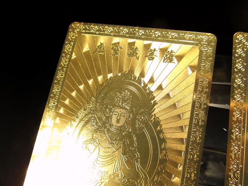 ☆開運・金運お守り☆風水・開運符☆お財布やバッグに☆縦76mm 横46mm☆