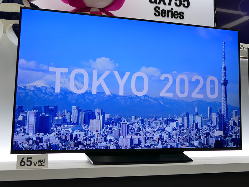 パナソニック 49V型 4K 液晶テレビ スマートビエラ TH-49GX855