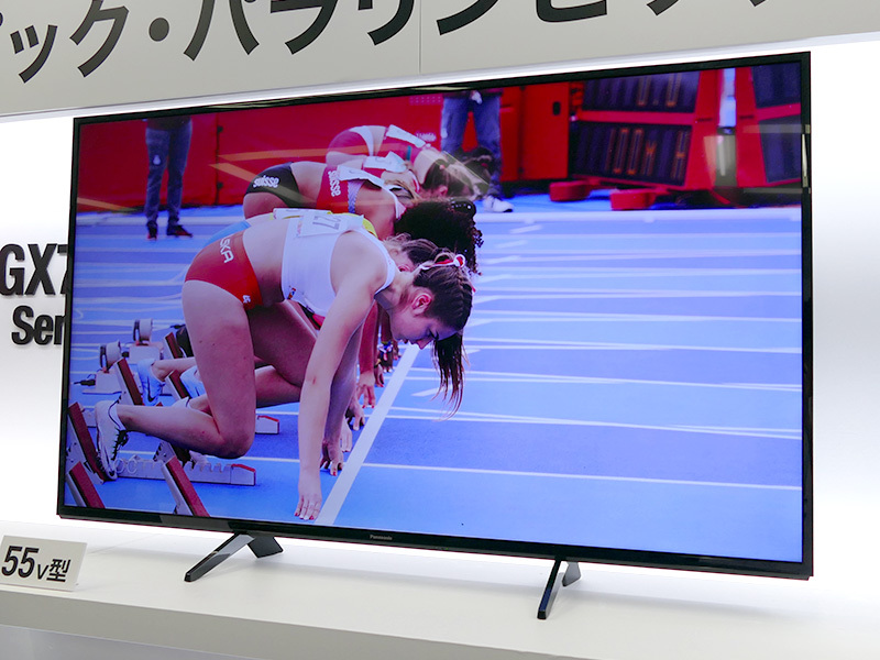 11m3012yh 4K液晶テレビ パナソニック 55V TH-55GX755 パナソニック