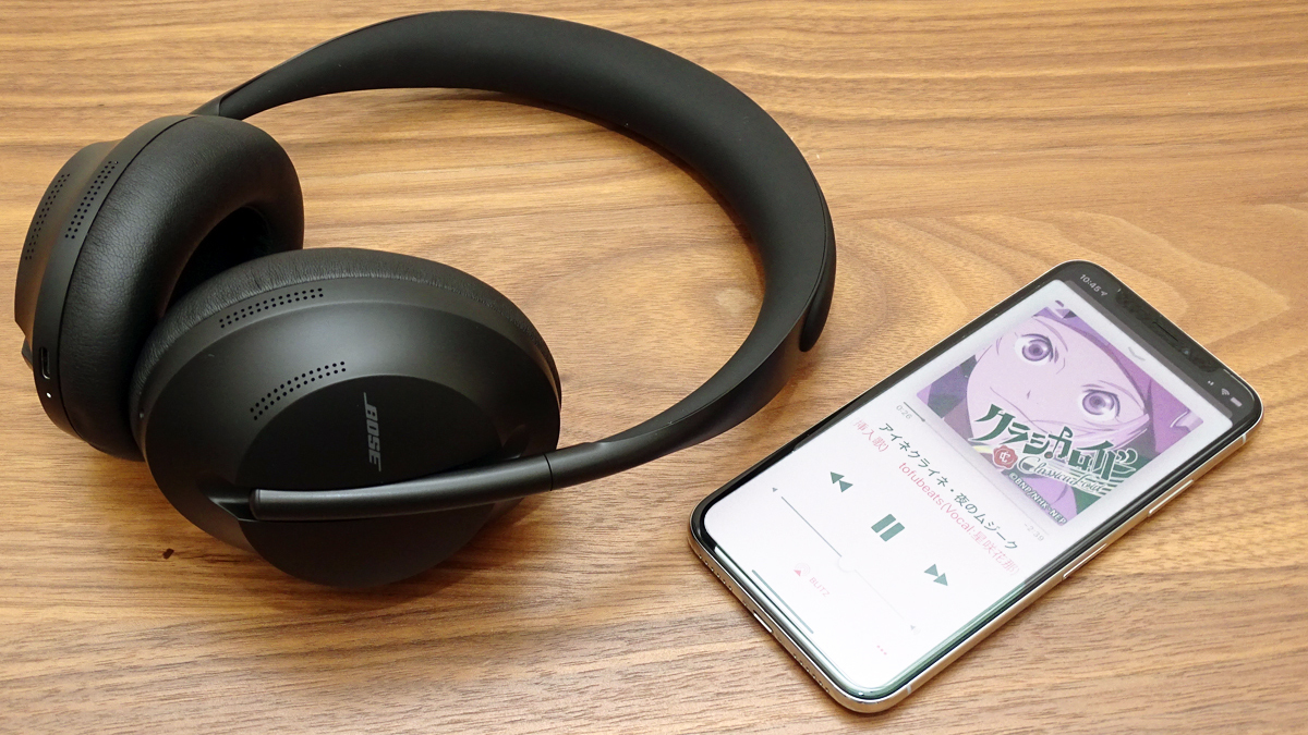ボーズの新NCヘッドホン登場！ 「Noise Cancelling Headphones 700