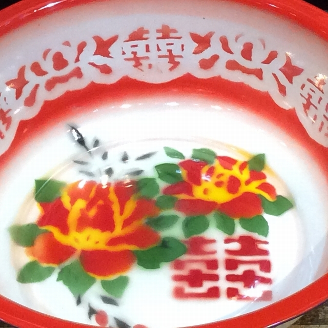 レトロチャイナ琺瑯たらい/ダブルハピネス牡丹/中国雑貨/大阪/堀江