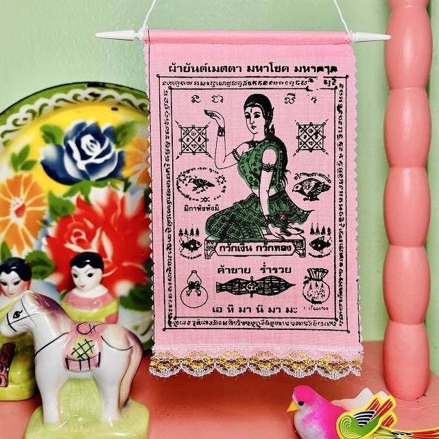 ナーンクワック/招き女神のお守り布/タイ雑貨/大阪/堀江/ピサヌローク