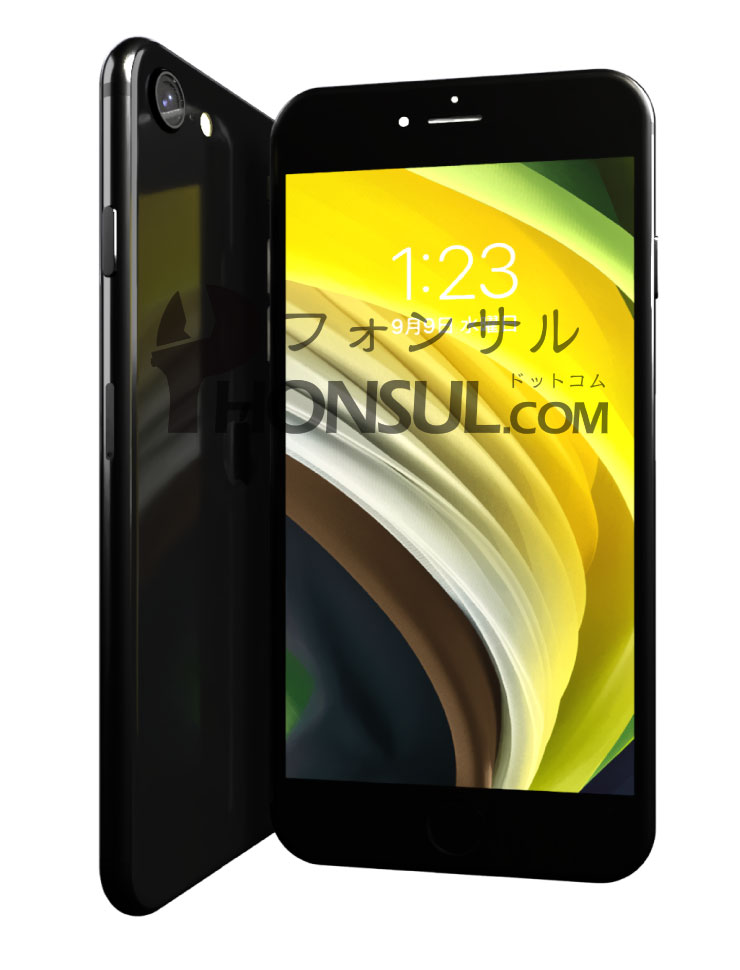 2026.2/9現在】iPhoneSE2(第2世代)買取価格表 - フォンサルドットコム