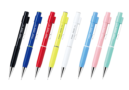 シャープペンシル『2020（フレフレ）』発売 | プレスリリース | PILOT