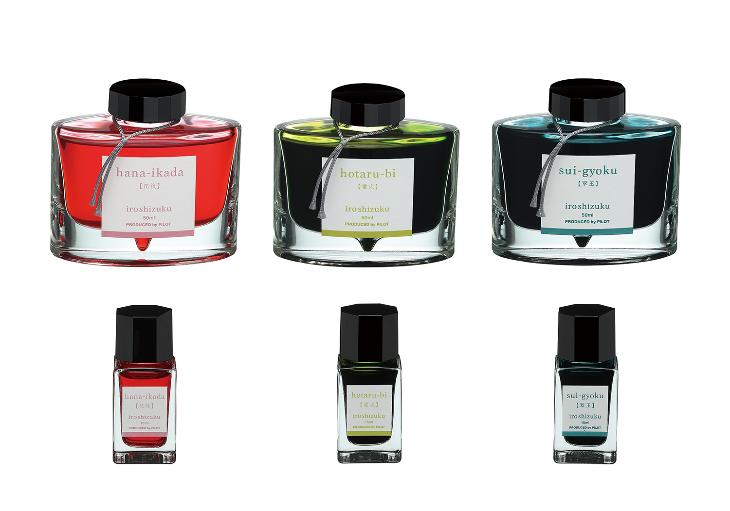 パイロット 色彩雫 インク 稲穂 土筆 露草 廃盤セット パイロットPILOT