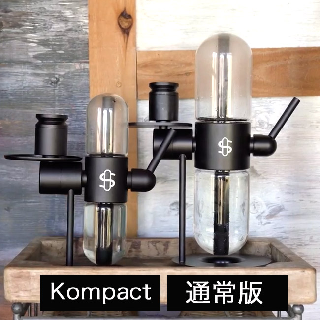 正規品） Stundenglass - Kompact Gravity Hookah Pink コンパクト