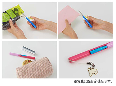 携帯はさみ「フィットカットカーブ ツイッギー」 ＜数量限定