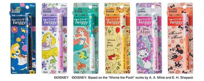 携帯はさみ「フィットカットカーブ ツイッギー」 ＜数量限定