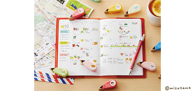 デコレーションテープ 「プチデコラッシュ」太幅タイプ ＜数量限定