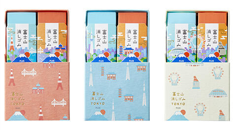 エアイン 富士山消しゴム＜限定＞TOKYO」 を発売｜PLUS プラス株式会社