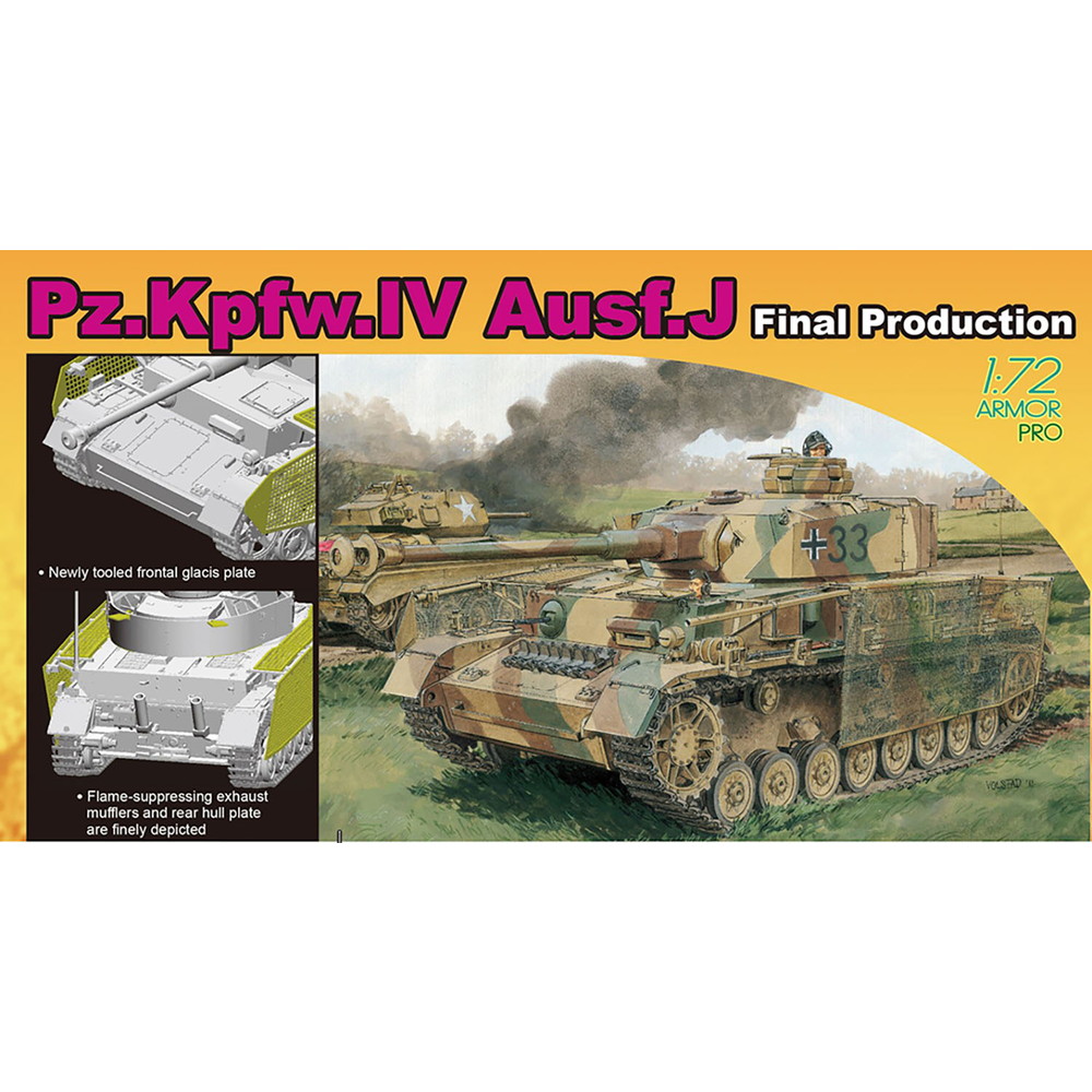 サイバーホビー 1/35 四号戦車H型 後期型 w/ツィメリット 4号