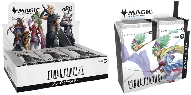 MTG:ファイナルファンタジープレイブースター ボックス シュリンク付き