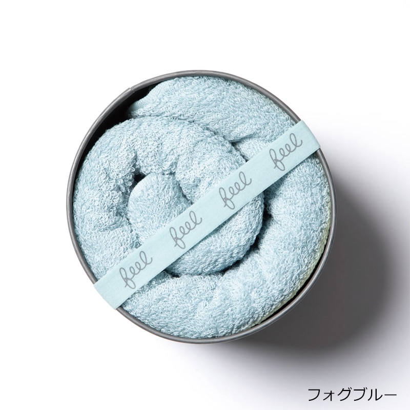 育てるタオル feel バスタオル