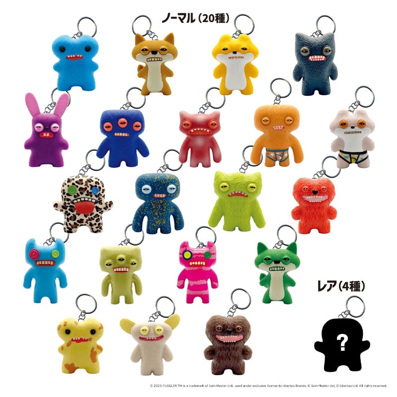 フレデリック ぬいぐるみキーホルダー コンプリートボックス 商品詳細