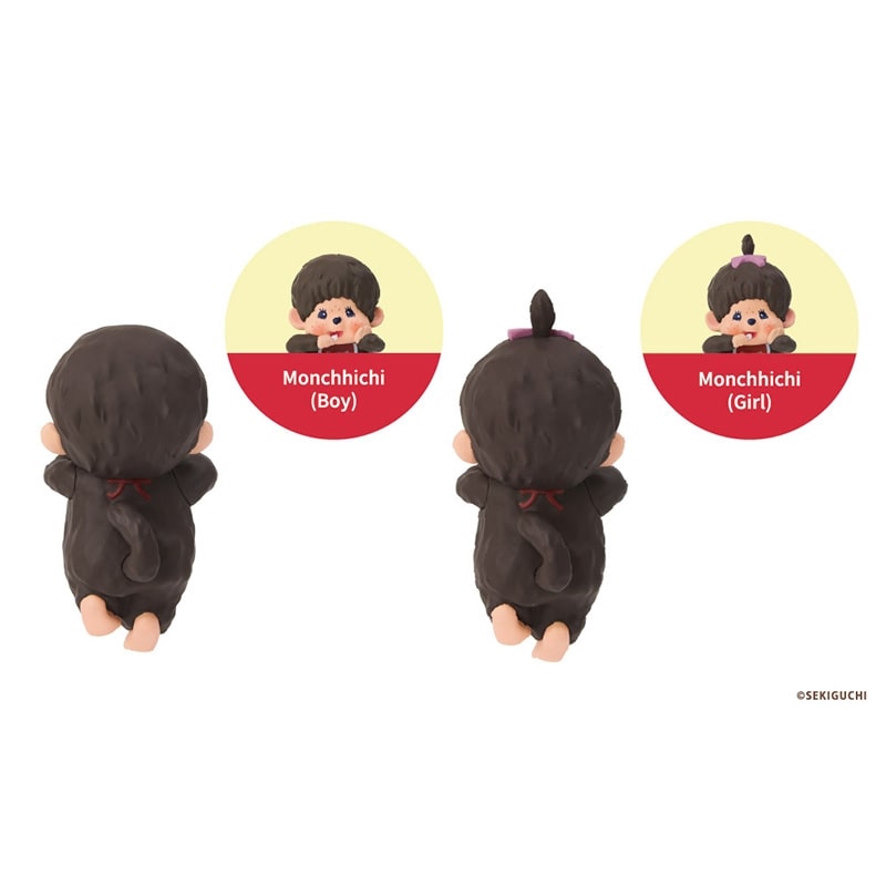 HIPPERS Monchhichi ヒッパーズ モンチッチ※アソートの為種類は選べ