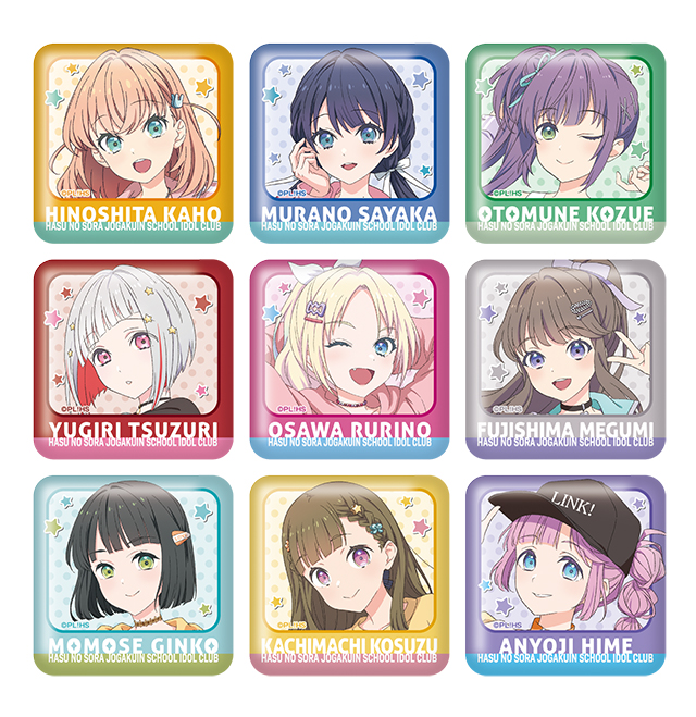 蓮ノ空女学院スクールアイドルクラブ」×ドン・キホーテ コラボ決定