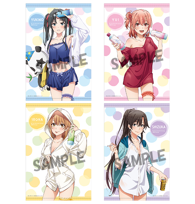 やはり俺の青春ラブコメはまちがっている。完」ドン・キホーテコラボ