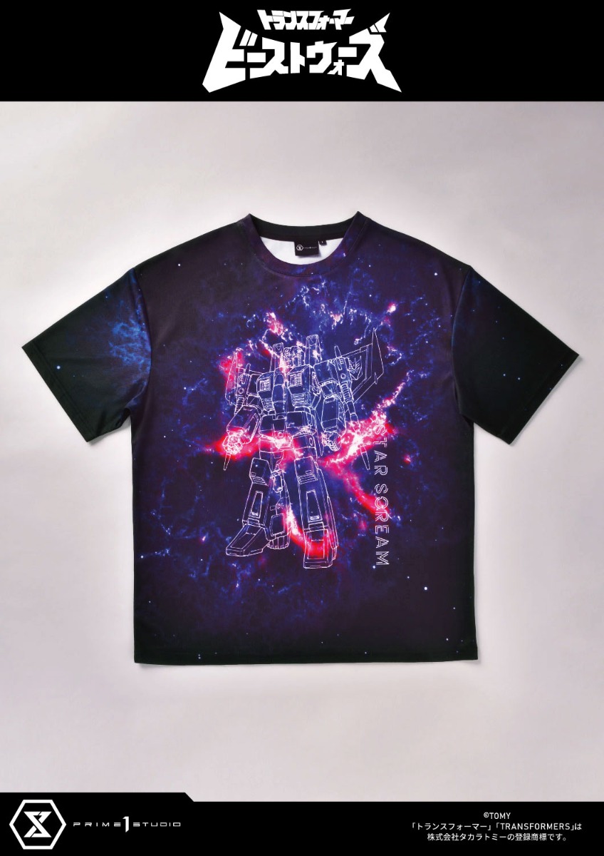 スタースクリーム コミックアート | グッズ | プライム1スタジオ