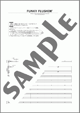 FOR YOU 山下達郎 バンドスコア 絶版】山下達郎 - 『FOR YOU』/ バンド