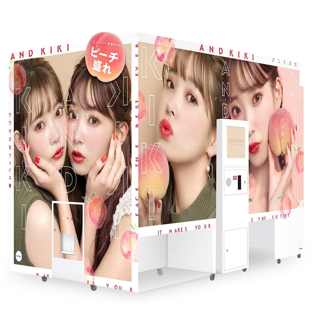 AND KIKI（アンドキキ） | FuRyu | プリクラランドNOAの機種情報