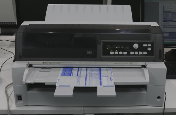 ドットインパクトプリンタの使い方 富士通アイソテック fit7450Pro(-C