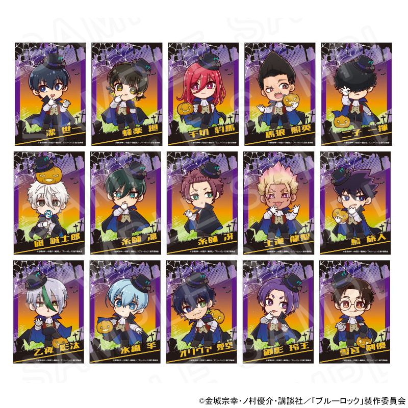 士道龍聖プリンセスカフェプリカフェ鎖チェーン②