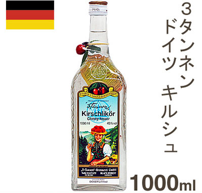 ドーバー 3（トライ）-タンネンドイツキルシュ 1000ml｜プロフーズ