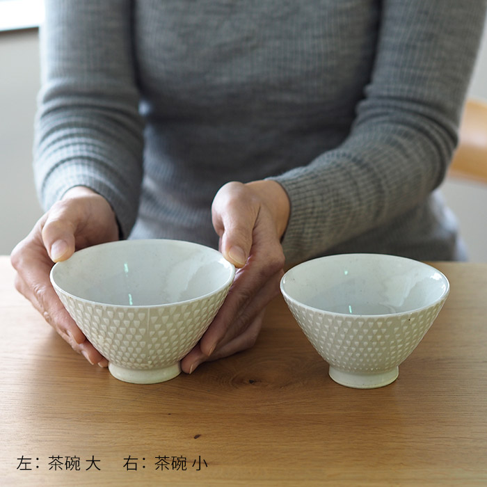 オリメ P鹿の子 茶碗 小 ホワイト / ORIME | 食器と料理道具の専門店