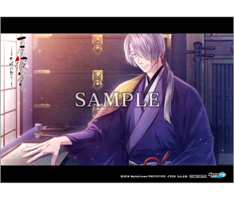 Nintendo Switch 吉原彼岸花 久遠の契り